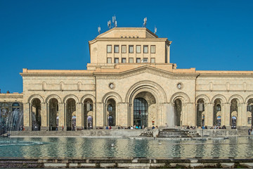 Fototapeta premium Armenien- Hauptstadt Jerewan