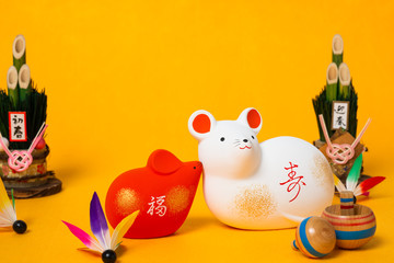 干支の置物　紅白ねずみ