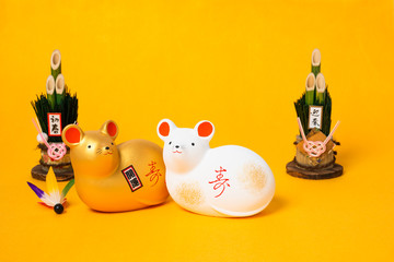 干支の置物　ねずみ