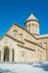 Georgien - Kloster Bodbe