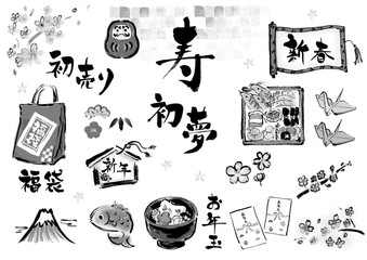 鬼は外福は内 鬼は外 福は内 筆書き 手書き 筆文字 日本語 書道 書き文字 墨文字 習字 字 墨 Wall Mural 詩織