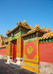 Fototapeta premium The Forbidden City