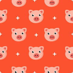 cute seamless pattern with cartoon baby pig for kids. animal on pink background. vector illustration. 