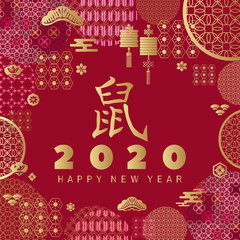 2020 Chinese new year84