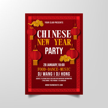 Chinese New Year Party Flyer Template Simple Design On Red Background Vector