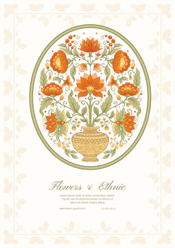 Tradition Mughal Motif, Fantasy Flowers In Retro, Vintage Style. Template For Wedding Invitation, Greeting Card, Banner, Gift Voucher, Label. Vector Illustration