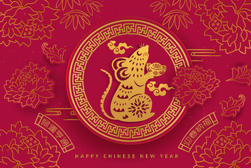 Happy Chinese New Year 2020 Zodiac Sign With Gold Rat silhouette, clouds, flowers vector design. Chinese Text Means Happy Chinese New Year.
