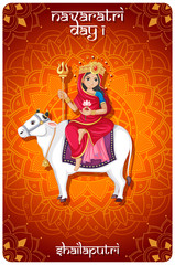 Navaratri poster design with goddess