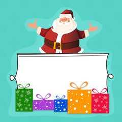 Santa Claus and colorful gifts for Christmas.
