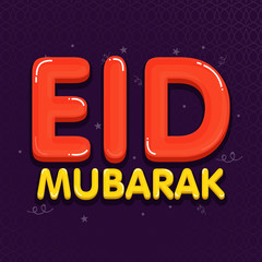 Glossy text Eid Mubarak on purple background.
