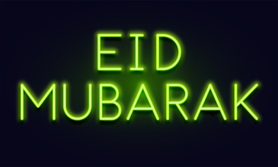 Neon glowing text Eid Mubarak on blackground.