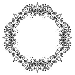 Beautiful decorative floral frame design.