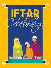 Iftar celebration Invitation Card with Muslim Family.