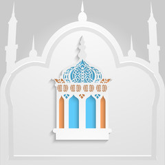 Ramadan Kareem celebration with colorful mosque.