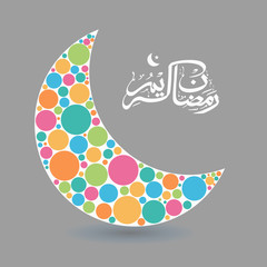 Ramadan Kareem celebration with colorful moon.