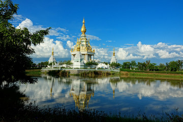 Thailand Khon Kaen Wat Thung Setthi