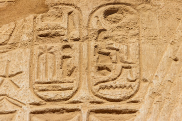 Ancient egyptian hieroglyphs on the wall in Karnak Temple Complex in Luxor, Egypt