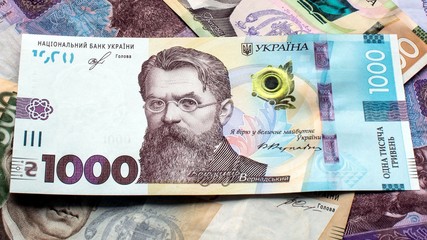 Brand New Ukraine 2019 1000 Hryven UNC Issued at 25th October 2019