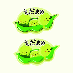 vector of soybeans and bean logo icon character design illustration