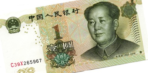 1 yuan 1999 banknote from China with the image of Mao Zedong. Fragment. High resolution photo. Obverse side.