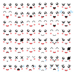Kawaii or cute emoticon, emoji and face icons set. Vector.