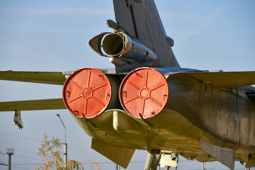 The aircraft is decommissioned. Aircraft engine clogged. The fighter is unsuitable. Military...
