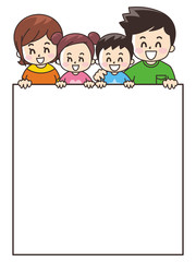 集合する四人家族