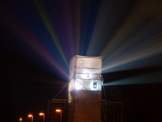 Regenbogen Lichtprojektor
