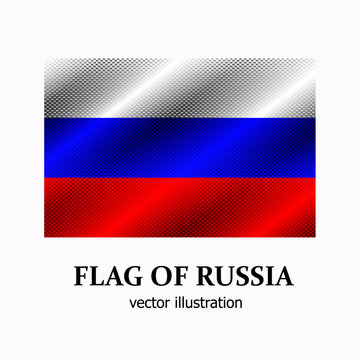 Happy Russia day banner. Bright button with flag of Russia. Bright illustration with flag.