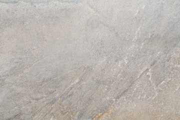 Textured light wall expensive granite