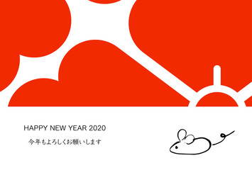 Obraz premium 年賀状、年賀状2020、2020、年賀はがき、シンプル、はがきテンプレート