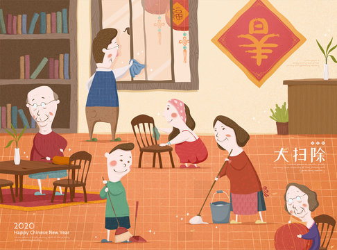 Family big cleaning illustration