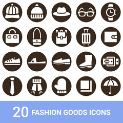 商品アイコン　ファッショングッズ　白抜き　20セット