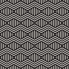 Vector seamless geometric pattern. Modern zigzag texture. Linear rounded stripes graphic design.