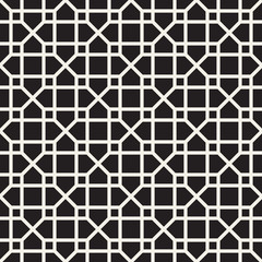 Vector seamless pattern. Modern stylish abstract texture. Repeating geometric tiles