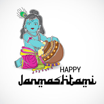 Happy Janmashtami © Anup