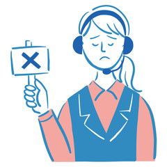 サポートセンター  女性　マルバツ