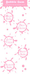 Set of advertising text in bubble gum style for business banner, poster . Mega sale, Best choice, Low price, Super sale,  Season sale. Vector collection of design stickers. Part 2