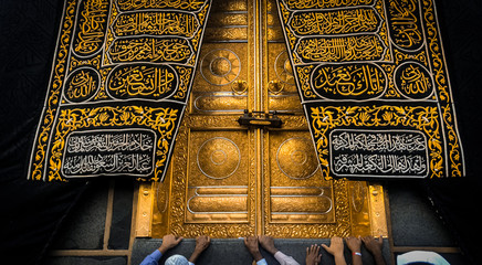 Kaaba in Mecca 