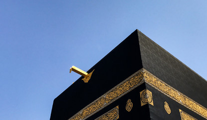 Kaaba in Mecca