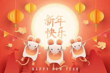 Fototapeta premium Paper art of Rat hang on a rope, Chinese new year