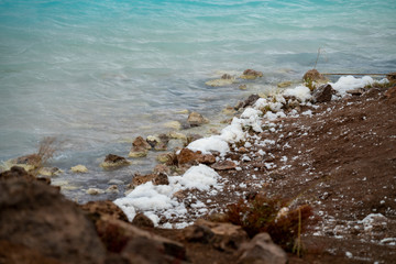 Blue Lake, Þjóðvegur, Iceland
