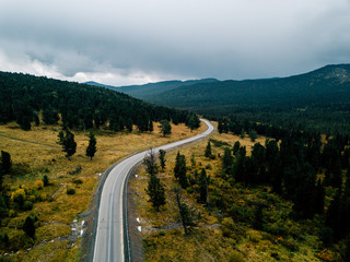 Landscapes of Altai, Siberia