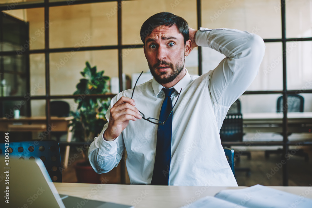 Aufkleber half length portrait of bearded it programmer dressed in formal wear wondering about customer requir