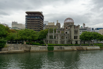 Fototapeta na wymiar Hiroshima Peace Memorial (Genbaku Dome) on a rainy day