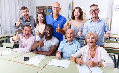 Obraz premium Portrait of group people different ages