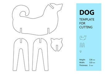 Template for laser cutting, wood carving, paper cut. Silhouette of Dog. Vector illustration