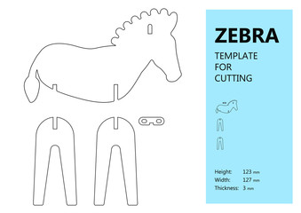 Template for laser cutting, wood carving, paper cut. Silhouette of zebra. Vector illustration