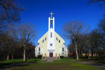 Russia. Rostov-on-Don. The Roman Catholic Church Parish of the Last Supper