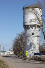 train station of Agryz